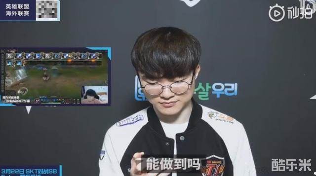 未能奏效 未能奏效